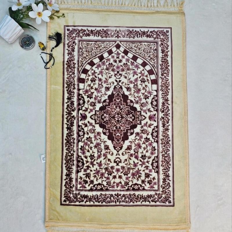 প্রিমিয়াম জায়নামাজ || Premium Jaynamaz